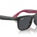 RAY BAN RJ 9069S JUNIOR JUSTIN 7167/87