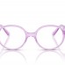 RAY BAN JUNIOR RY 1905 3985