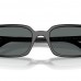 RAY BAN RB 4455 ZURI 6677/81
