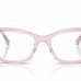 RAY BAN RB 5433 8292