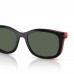 RAY BAN JUNIOR RY 1644 3928