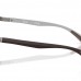 RAY BAN RX 8908 5200