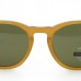 SERENGETI ARLIE SS483005