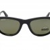 SERENGETI DANNY SS745005