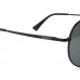 SERENGETI CARRARA XL SS757013