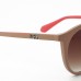 SUPERDRY SDS 5025 C118