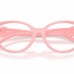 VERSACE VK 3010U 5452