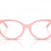 VERSACE VK 3010U 5452