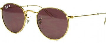 RAY BAN RJ 9547S JUNIOR ROUND 286/5Q