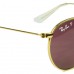 RAY BAN RJ 9547S JUNIOR ROUND 286/5Q