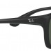 RAY BAN RB 4331 601/71