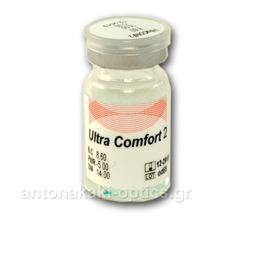 ULTRA COMFORT 2