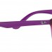 RAY BAN JUNIOR RB 1594 3813