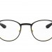 RAY BAN RB 6355-2994