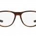 OAKLEY TRILLBE X OX8130-07