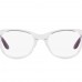 OAKLEY YOUNG HUMBLY OY8022-04