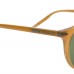 SERENGETI RAFFAELE 8951
