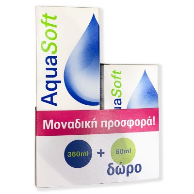AMVIS AQUASOFT ΥΓΡΟ ΦΑΚΩΝ ΕΠΑΦΗΣ 360ml & 60ml