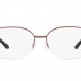 OAKLEY MOONGLOW OX3006-02