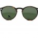 EYECROXX EC503UD C2