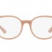 ARMANI EXCHANGE AX 3104 8092