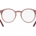 RAY BAN JUNIOR RB 1594 3936