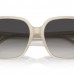 RALPH RALPH LAUREN RA 5304U 6161/8G