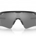 OAKLEY RADAR EV PATH OO9208-51