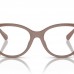 EMPORIO ARMANI EA 4213U 5146/1W