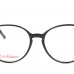 LOOKKINO NIL 3759 WB03 Κοκάλινο Μαύρο