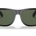 RAY BAN RJ 9069S JUNIOR JUSTIN 100/71