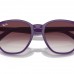 RAY BAN RJ 9070S 7131/36