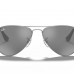 RAY BAN RJ 9506S JUNIOR AVIATOR 212/6G