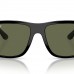 RAY BAN RB 4547 BOYFRIEND TWO 601/58