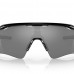 OAKLEY RADAR EV PATH OO9208-52