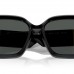 VERSACE 4467U GB1/87