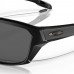 OAKLEY SPLIT SHOT OO9416-24
