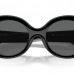 EMPORIO ARMANI EA 4231U 5017/87