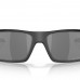 OAKLEY HELIOSTAT OO9231-02