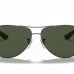 RAY BAN RB 8313 CARBON FIBRE 004/N5