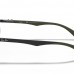 RAY BAN RB 8313 CARBON FIBRE 004/N5