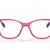 OAKLEY YOUNG WHIPBACK OY8016-03
