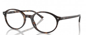 RAY BAN RX 5429 GERMAN 2012