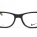 NIKE 5538 001 Κοκάλινο Μαύρο