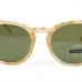 SERENGETI HAVAH SS574007