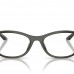 ARMANI EXCHANGE AX 3121U 8367