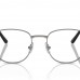 ARNETTE HUANCAS 6142 745
