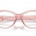 RALPH LAUREN RA 7164U 5801