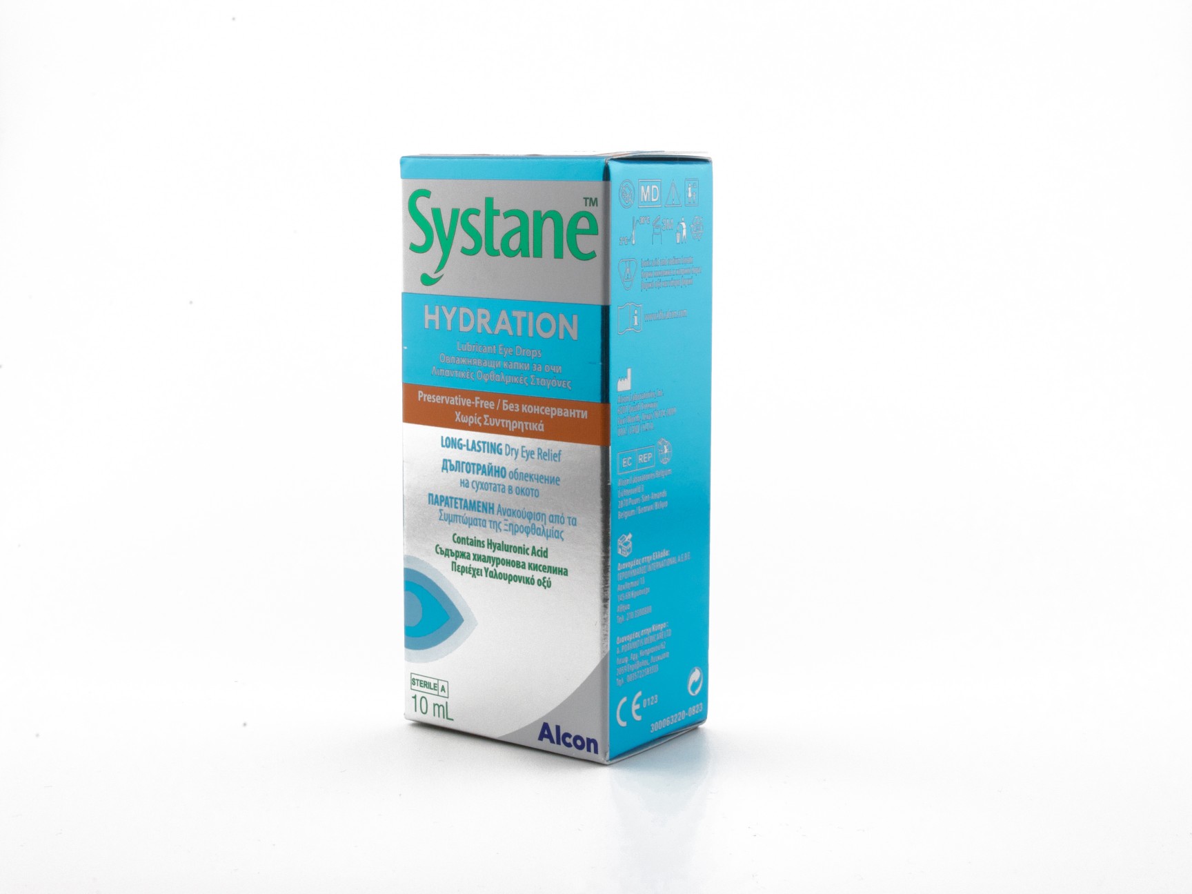 Systane Hydration Λιπαντικές Οφθαλμικές Σταγόνες Χωρίς Συντηρητικά 10ml