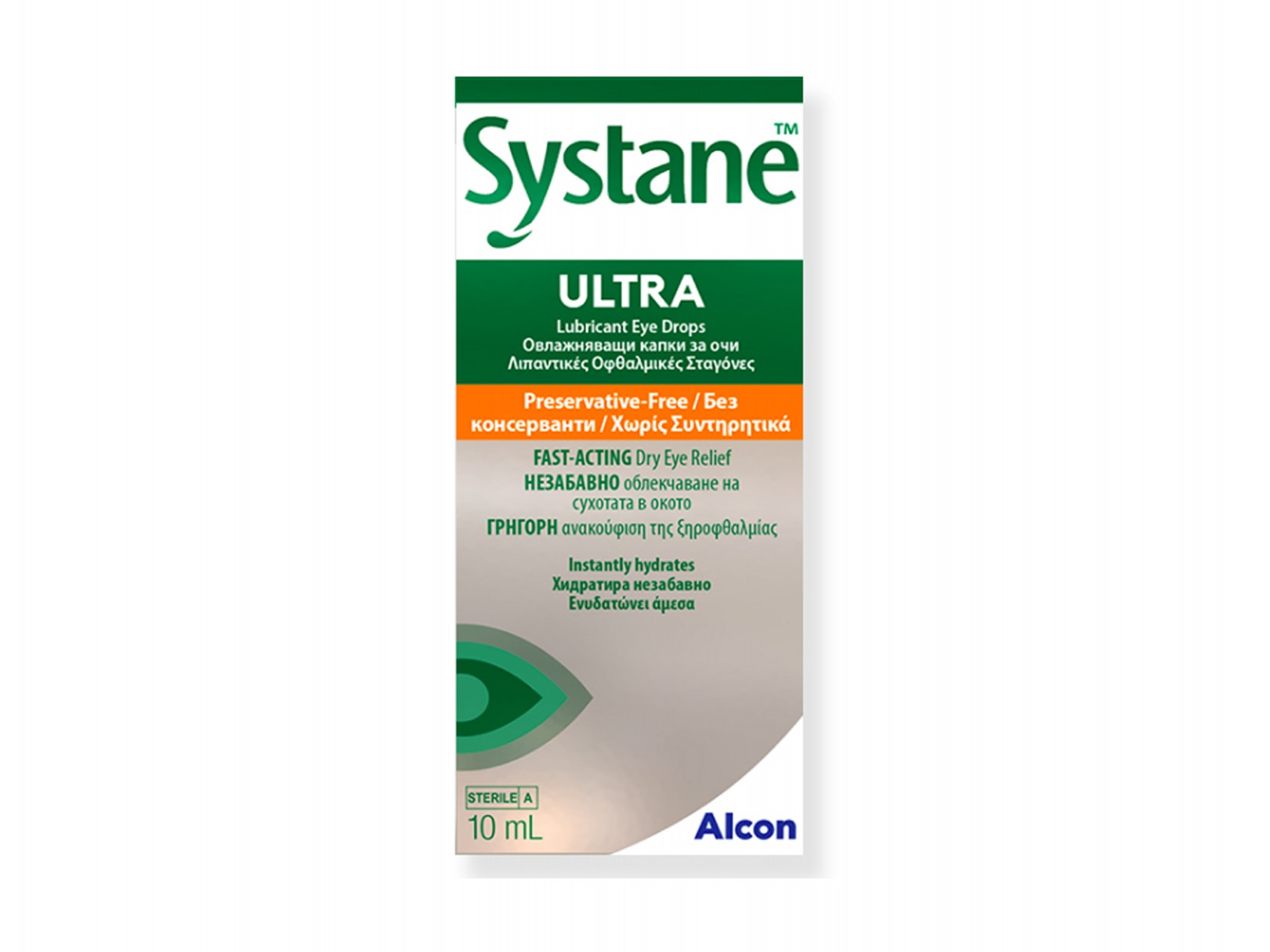 Systane Ultra Οφθαλμικές Σταγόνες για Ξηροφθαλμία 10ML